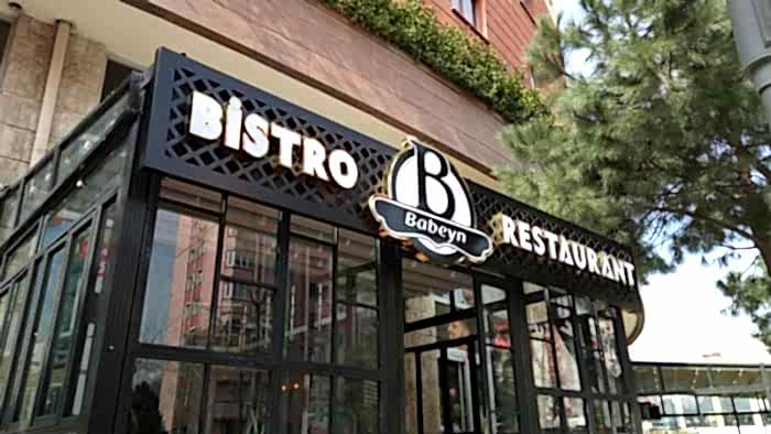 SULTANGAZİ GOLD KROM KUTU HARF